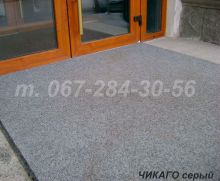 chikago-12