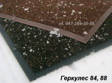 gerkules-24